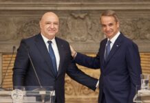 Κυρ. Μητσοτάκης: Η Ελλάδα πιστεύει στις ενεργειακές γέφυρες και στις κοινές υποδομές που φέρνουν κοντά την Ανατολική Μεσόγειο με την Ευρώπη