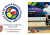 Νίκος Ντουμανόπουλος World Boccia Challenger