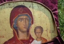 Η Θεοτόκος «μετέστη προς την ζωήν» – Χρόνια Πολλά