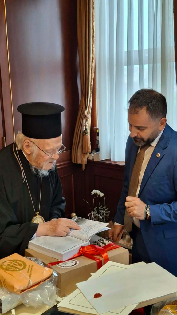 Πατριάρχης βαρθολομαίος Πρόεδρος Γεωργιάδης Χρήστος