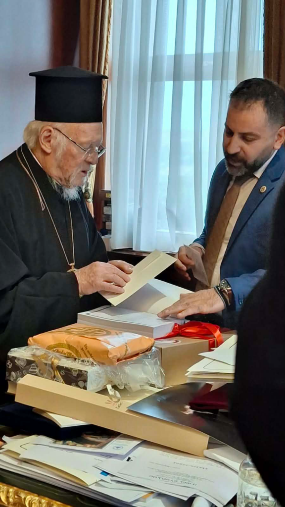 Πατριάρχης βαρθολομαίος Πρόεδρος Γεωργιάδης Χρήστος