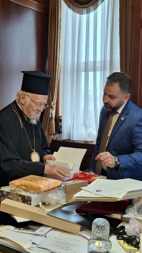 Πατριάρχης βαρθολομαίος Πρόεδρος Γεωργιάδης Χρήστος