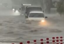 Ιαπωνία: Στους εννιά οι νεκροί εξαιτίας των καταρρακτωδών βροχών στο Τόκιο (ΜΜΕ)