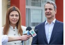 Εθνική στρατηγική: Διδασκαλία, διάδοση, διατήρηση της γλώσσας μας – Γράφει η Μαρία Διαμαντοπούλου
