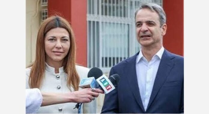 αρμαρ δια
