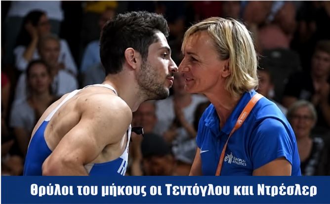 αρνικ σα 1 3