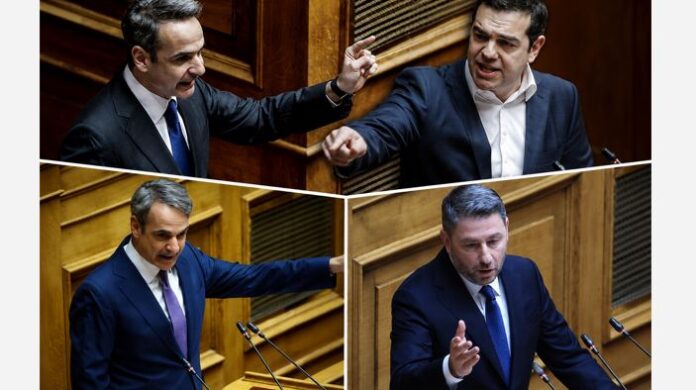 αρνικ σα