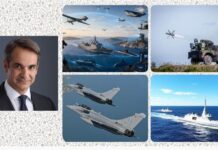 Ενδοτισμός …Κούλη με Rafale, Belharra, F-35 και «Ασπίδα του Αχιλλέα»; – Γράφει ο Νίκος Γ. Σακελλαρόπουλος