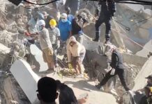 Σεισμός στην Κολομβία: Οι νεκροί ξεπέρασαν τους 250