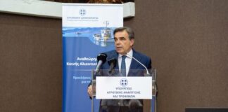 Μ. Σχοινάς: «Η ελληνική αλιεία θα είναι παρούσα και δυνατή και την επόμενη μέρα. Με σύγχρονα εργαλεία, καλύτερες υποδομές και ανθρώπους που μπορούν να προκόψουν από τη δουλειά τους»