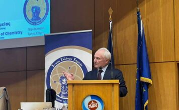 E.E.X 1