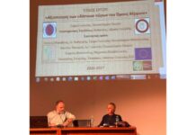 Νάουσα: Παρουσιάστηκαν τα πρώτα αποτελέσματα για τους υδάτινους πόρους του Βερμίου