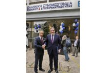 Ημέρα Ελληνικού Εμπορίου: Η ΕΣΕΕ παρουσίασε τη «ΓΕΩΒΑΣΗ» – Η νέα πυξίδα για το μέλλον της ελληνικής αγοράς