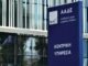 ΑΑΔΕ: Στις πληρωμές και αγροτεμάχια με δηλωμένες εξαιρέσεις ΚΑΕΚ – Απαντήσεις σε 70 ερωτήματα για την ΕΑΕ 2026 ΑΑΔΕ 1