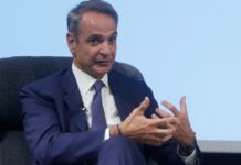 Κυρ. Μητσοτάκης στη Γ.Σ. του ΣΕΛΠΕ: Προτεραιότητα η στήριξη της επιχειρηματικότητας – Πρόκληση και εργαλείο η τεχνητή νοημοσύνη