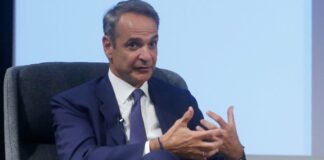 Κυρ. Μητσοτάκης στη Γ.Σ. του ΣΕΛΠΕ: Προτεραιότητα η στήριξη της επιχειρηματικότητας – Πρόκληση και εργαλείο η τεχνητή νοημοσύνη