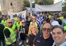 Ημαθία: Η Ένωση Αστυνομικών Υπαλήλων Νομού Ημαθίας συμμετείχε μαζικά στην ένστολη πανελλαδική πορεία διαμαρτυρίας στη Θεσσαλονίκη