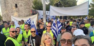 Ημαθία: Η Ένωση Αστυνομικών Υπαλήλων Νομού Ημαθίας συμμετείχε μαζικά στην ένστολη πανελλαδική πορεία διαμαρτυρίας στη Θεσσαλονίκη