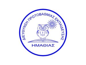 Εικόνα1 1