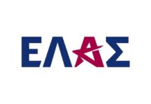 Συγκρότηση Συντονιστικών Επιτροπών της ΕΛ.Α.Σ. στις 59 εκλογικές περιφέρειες