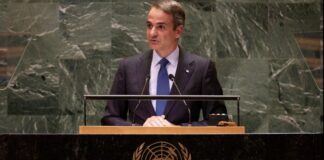 ΟΗΕ-81η Γενική Συνέλευση: Ομιλία Κυριάκου Μητσοτάκη – Τι θα πει ο πρωθυπουργός για τις σχέσεις Ελλάδας – Τουρκίας, το Κυπριακό και την Τεχνητή Νοημοσύνη