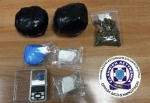 Συνελήφθη ένα άτομο σε περιοχή του Κιλκίς για διακίνηση ναρκωτικών ουσιών