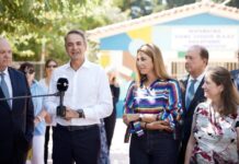 Επίσκεψη Κυρ. Μητσοτάκη στο πρώτο Ειδικό Πειραματικό Δημοτικό Σχολείο «Ρόζα Ιμβριώτη» στην Καισαριανή
