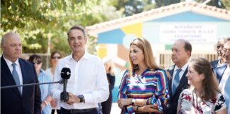 Επίσκεψη Κυρ. Μητσοτάκη στο πρώτο Ειδικό Πειραματικό Δημοτικό Σχολείο «Ρόζα Ιμβριώτη» στην Καισαριανή