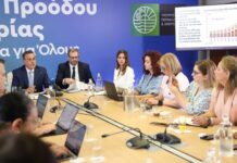Σ. Παπασταύρου: οι παρεμβάσεις για τη μείωση της τιμής του ρεύματος-νέο Εξοικονομώ και αύξηση του επιδόματος θέρμανσης
