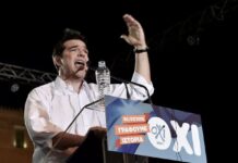 Τσίπρας: Το αφήγημα αλλάζει, η ιστορία ποτέ! – Γράφει ο Νίκος Γ. Σακελλαρόπουλος