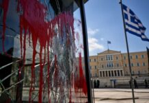 Οι τρομοκράτες ξαναβγήκαν στους δρόμους… – Γράφει ο Νίκος Γ. Σακελλαρόπουλος