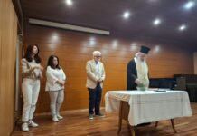 Νάουσα: Αγιασμός στην Εστία Μουσών