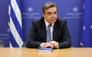 Ο Μ. Σχοινάς ανοίγει τον «Διάλογο με την Παραγωγή» 2