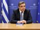 Ο Μ. Σχοινάς ανοίγει τον «Διάλογο με την Παραγωγή» 2