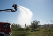 ΤΥΦΩΝΑΣ: Καινοτόμο ελληνικό σύστημα για την αντιμετώπιση δασικών πυρκαγιών