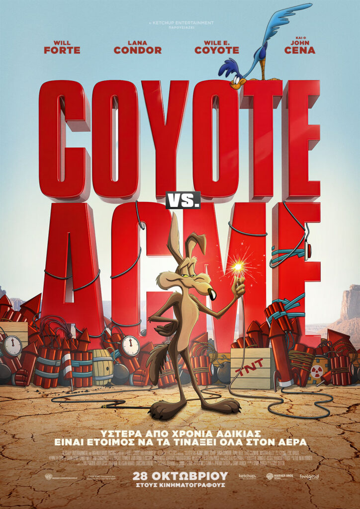 CoyoteVSAcme OfficialPoster 4x5
