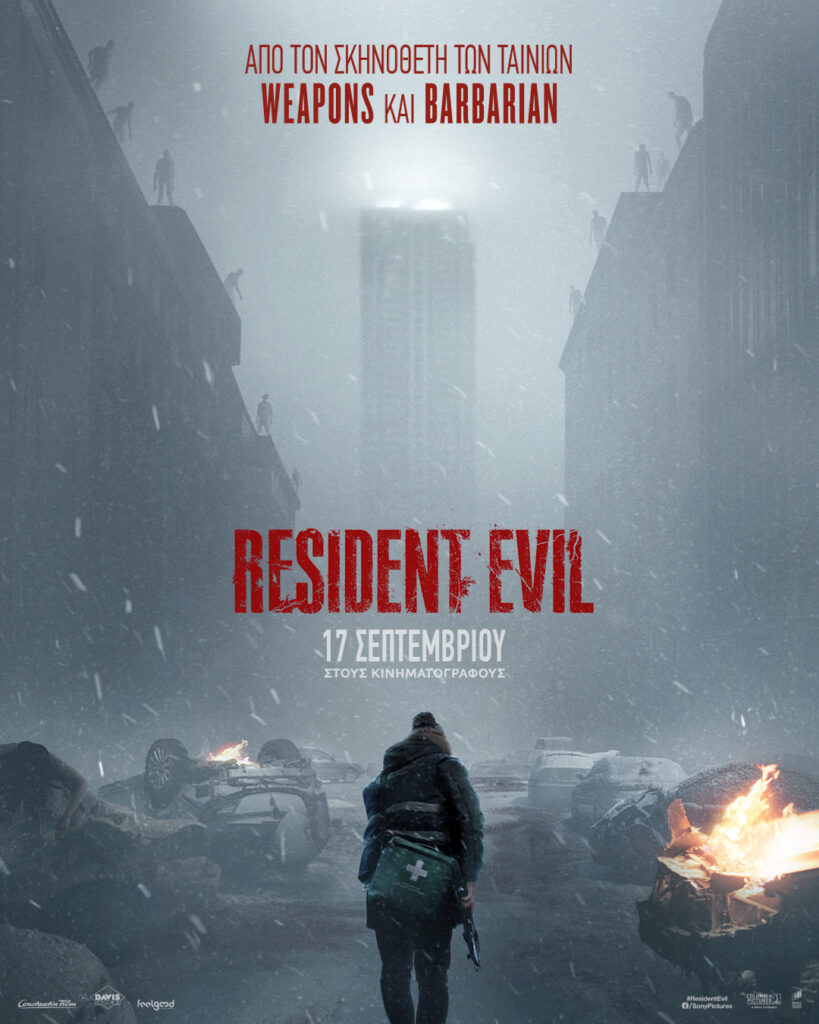 ResidentEvil TeaserPoster City 1080x1350