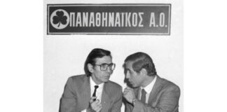 Ανάρτηση Νίκου Ανδρουλάκη, Προέδρου ΠΑΣΟΚ-Κινήματος Αλλαγής για τον θάνατο του Γιώργου Βαρδινογιάννη