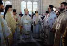 Αρχιερατική Θ. Λειτουργία και Λιτανεία στο Προσκύνημα της Αγίας Ουϊνεφρίδης