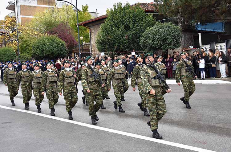 eortasmos 28hs oktovriou 2026 1