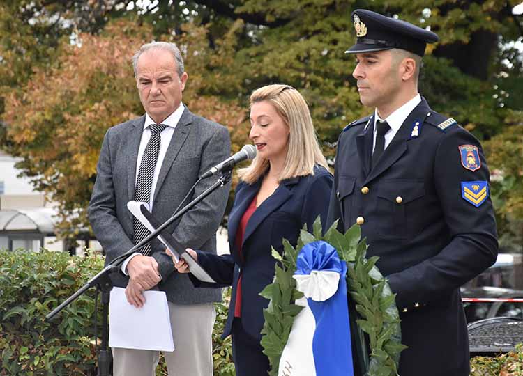 eortasmos 28hs oktovriou 2026 10