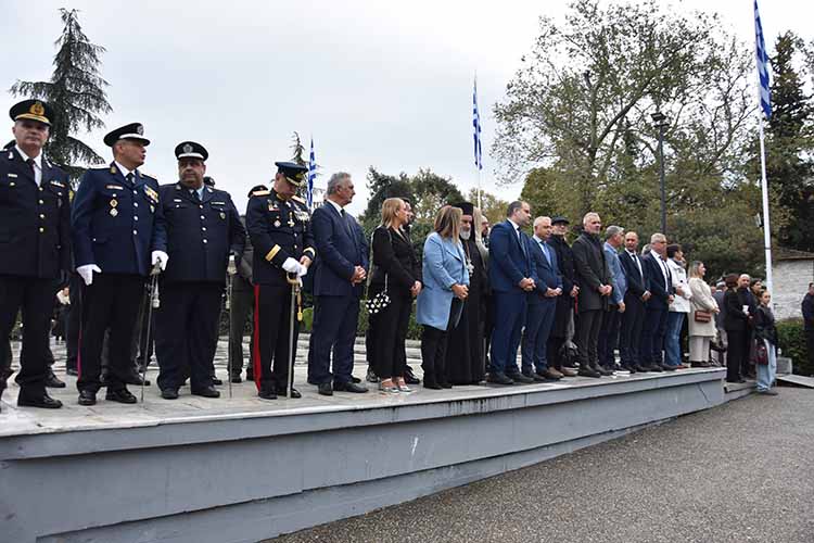 eortasmos 28hs oktovriou 2026 12
