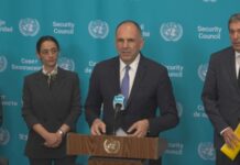 OHE: Κοινή δήλωση Ελλάδας, Αιγύπτου, Κύπρου, Μπαχρέιν, ΗΑΕ και ΕΕ: «Άκυρο και ανυπόστατο» το τουρκο-λιβυκό μνημόνιο