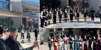 Αλεξάνδρεια: Ευχαριστήριο για τη συμμετοχή των Συλλόγων στον φετινό εορτασμό της απελευθέρωσης της Αλεξάνδρειας