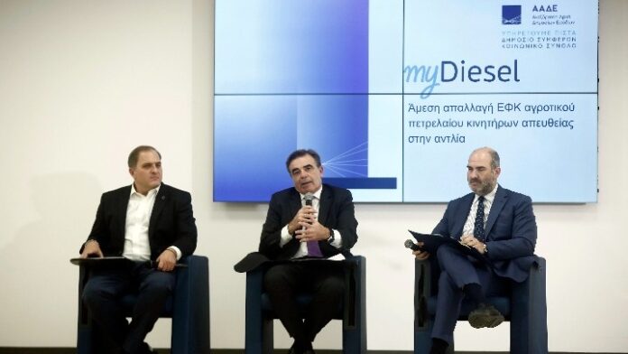 ΑΠΟΦΑΣΗ ΓΙΑ ΠΕΤΡΕΛΑΙΟ ΑΓΡΟΤΙΚΟ - φωτο ΑΠΕ - Γ. ΚΟΛΕΣΙΔΗΣ