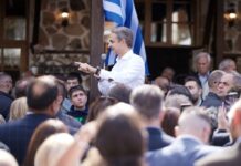 Αρναία Χαλκιδικής – Κυρ. Μητσοτάκης: Η Ελλάδα είναι μία χώρα που αναγνωρίζεται σε όλη την Ευρώπη, σε όλο τον κόσμο