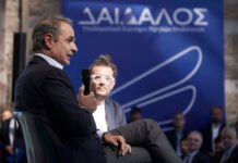 Κυρ. Μητσοτάκης στα εγκαίνια του υπερυπολογιστή «ΔΑΙΔΑΛΟΣ»: Επενδύουμε στο μέλλον – Δεν δαπανούμε χρήματα που δεν έχουμε