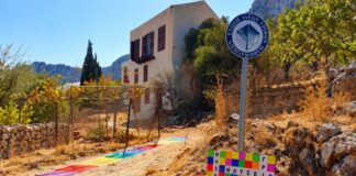 Καστελόριζο: Ένα μικρό νησί δίνει μεγάλα μαθήματα γνώσης μέσα από τους γρίφους