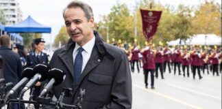 Κυρ. Μητσοτάκης: Η Ελλάδα είναι μία δύναμη ειρήνης, η οποία δεν εκβιάζει, αλλά ούτε εκβιάζεται και δεν απειλεί, αλλά ούτε και δέχεται απειλές