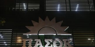 29 Οκτωβρίου–Διεθνής Ημέρα Φροντίδας και Υποστήριξης: Η φροντίδα δεν είναι ιδιωτική υπόθεση. Είναι ευθύνη της Πολιτείας